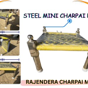 STEEL-MINI-CHARPAI-PIDA